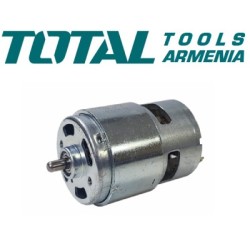 Շարժիչ (Հարթեցնող Սարք Եռանկյուն` TMS6505-Ի Համար)