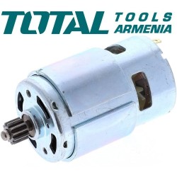 Շարժիչ (Ներկացիր` TSGLI2001-Ի Համար)