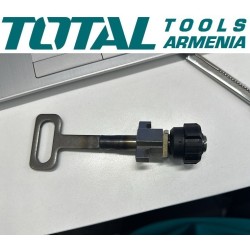 Փոխադարձ Ռոդ Ասսի (Էլեկտրական Սղոց` TRSLI1151-Ի Համար)