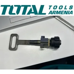 Փոխադարձ Ռոդ Ասսի (Էլեկտրական Սղոց` TRSLI1151-Ի Համար)