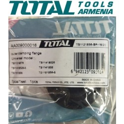 Արտաքին/սեղմող եզր (Էլ. Սղոց` TS1121856-Ի Համար)