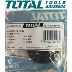 Արտաքին/սեղմող եզր (Էլ. Սղոց` TS1121856-Ի Համար)