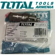 Հենակ (Էլ. Սղոց` TS1121856-Ի Համար)