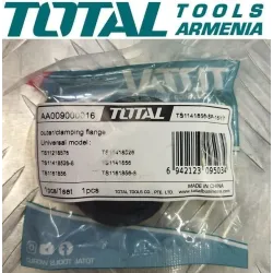 Արտաքին/սեղմող եզր (Էլ. Սղոց` TS1141856-Ի Համար)