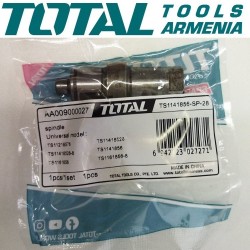 Հենակ (Էլ. Սղոց` TS1141856-Ի Համար)