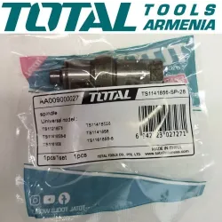 Հենակ (Էլ. Սղոց` TS1141856-Ի Համար)