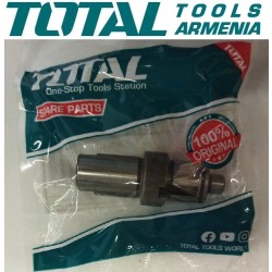 Հենակ (Էլ. Սղոց` TS1141856-Ի Համար)