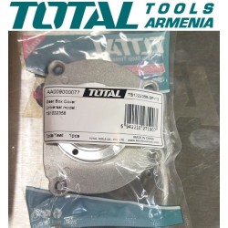 Փոխանցումատուփի կափարիչ (Էլ. Սղոց` TS1222356-Ի Համար)