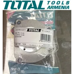 Փոխանցումատուփի կափարիչ (Էլ. Սղոց` TS1222356-Ի Համար)