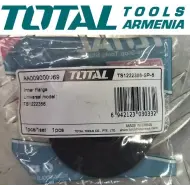 Inner flange (For Circular Saw TS1222356)