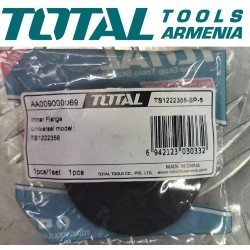 Ներքին եզր (Էլ. Սղոց` TS1222356-Ի Համար)