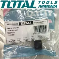 Blade holder lifting (For Jigsaw TS2045565)