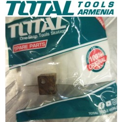 Դանակի հենակի բարձրացում (Նրբասղոց` TS2045565-Ի Համար)