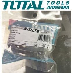 Միջին բլոկ (Նրբասղոց` TS206656-Ի Համար)