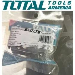 Միջին բլոկ (Նրբասղոց` TS206656-Ի Համար)