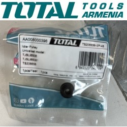 Ճախարակ (Նրբասղոց` TS206656-Ի Համար)