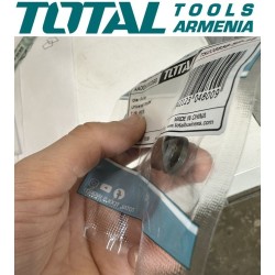 Ճախարակ (Նրբասղոց` TS206656-Ի Համար)