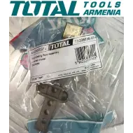 Cylinder (For Jigsaw TS206656)