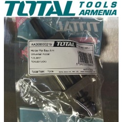 Դետալ (Նրբասղոց` TS2081006-Ի Համար)