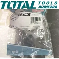 Medium crutch (For Jigsaw TS2081006)