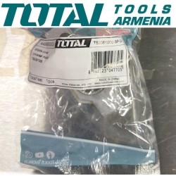 Միջին հենակ (Նրբասղոց` TS2081006-Ի Համար)