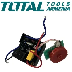 Անջատիչ (Ռենովատոր` TS3006-Ի Համար)