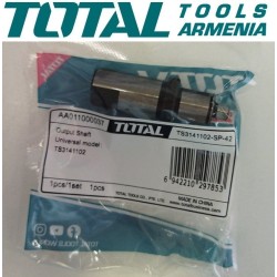 Ելքային լիսեռ (Մարմար Կտրող Սարք` TS3141102-Ի Համար)