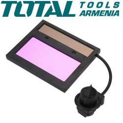 Օբյեկտիվ (Ավտոմատ Մգեցնող Եռակցման Սաղավարտ` TSP9103-ի համար)