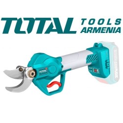 Գործիքի հիմնական բաղադրիչներ (Էտման Մկրատ` TSSLI20308-Ի Համար)