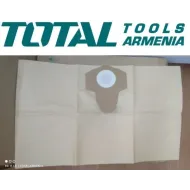 Թղթե փոշու տոպրակ (TVC13301 փոշեկուլի համար)