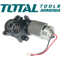 Շարժիչ (TVCRR30201 փոշեկուլի համար)