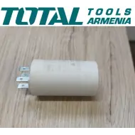 Capacitor (for water pump TWP13706)