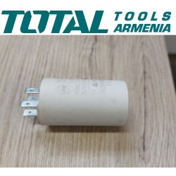 Կոնդենսատոր (ջրի պոմպ` TWP13706-ի համար)