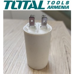 Կոնդենսատոր (ջրի պոմպ` TWP13706-ի համար)