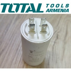 Կոնդենսատոր (ջրի պոմպ` TWP17506-ի համար)