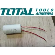 Capacitor (for water pump TWP93701)