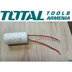 Կոնդենսատոր (ջրի պոմպ` TWP93701-ի համար)