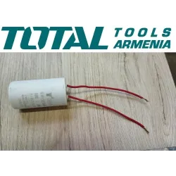 Կոնդենսատոր (ջրի պոմպ` TWP93701-ի համար)