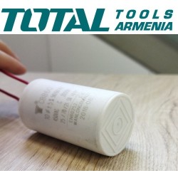 Կոնդենսատոր (ջրի պոմպ` TWP93701-ի համար)