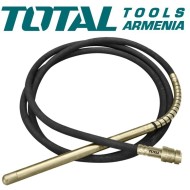 Թրթռիչի(վիբրատորի) խողովակ 45մմ