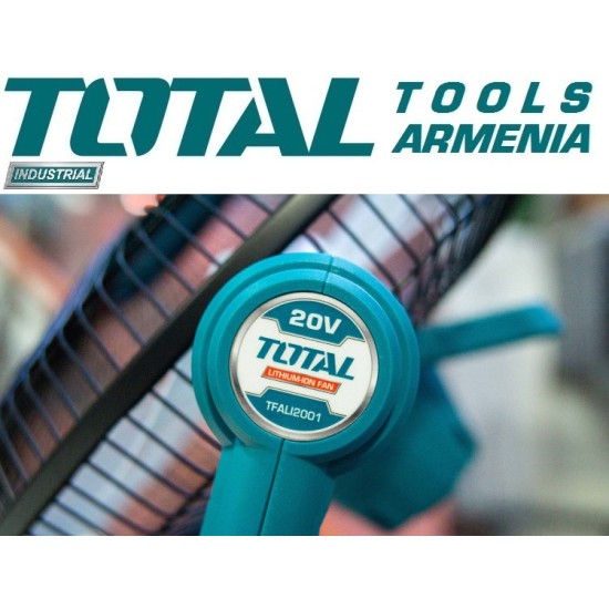 Լիթիում իոնային օդափոխիչ 20V
