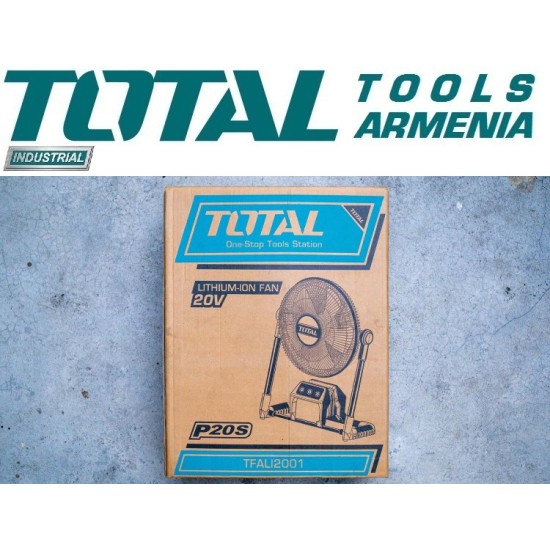 Լիթիում իոնային օդափոխիչ 20V