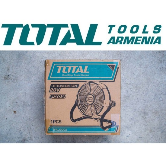 Լիտիում իոնային օդափոխիչ 20V