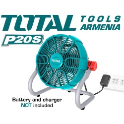 Լիտիում իոնային օդափոխիչ 20V