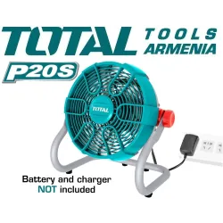 Լիտիում իոնային օդափոխիչ 20V