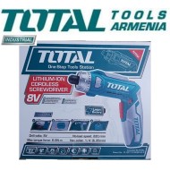 Մարտկոցով պտուտակադարձիչ 8Վ/6 Նմ USB Type-C