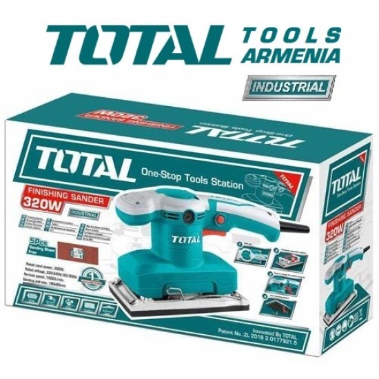  Հղկող մեքենա /320Վատտ/14000 հ.ր/Արտադրական/INDUSTRIAL