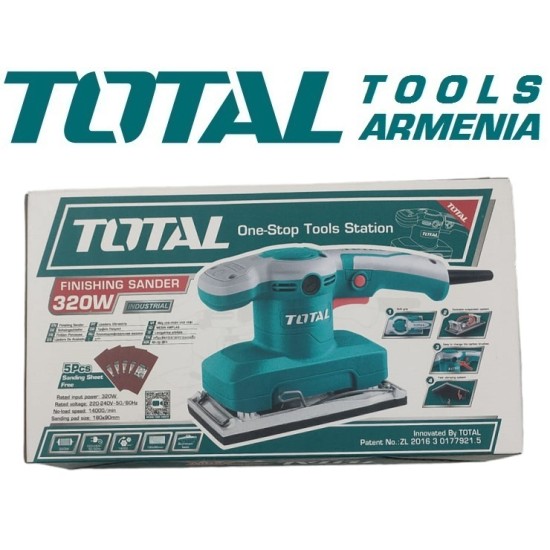  Հղկող մեքենա /320Վատտ/14000 հ.ր/Արտադրական/INDUSTRIAL