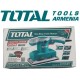  Հղկող մեքենա /320Վատտ/14000 հ.ր/Արտադրական/INDUSTRIAL