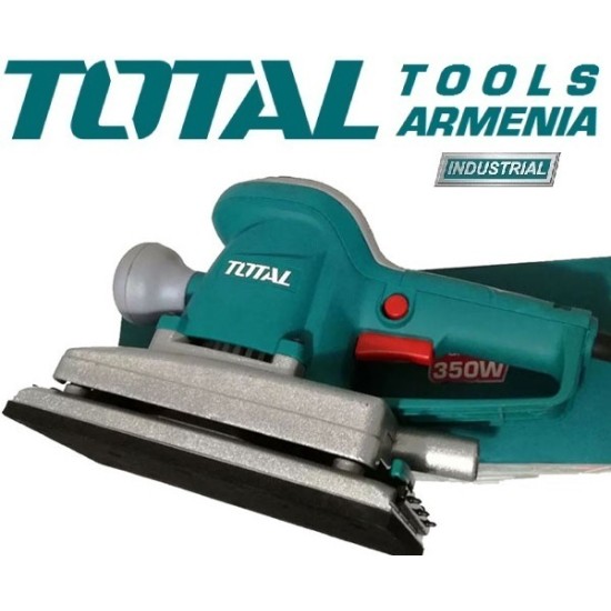  Հղկող մեքենա  350 Վատտ 11000 հ/ր